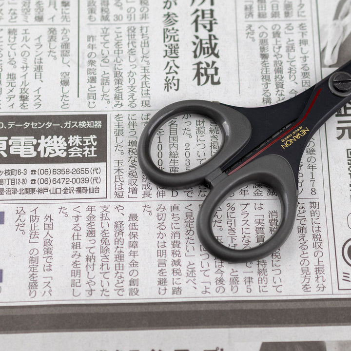 Scissors Nebanon 135 mm Silky NBN-135