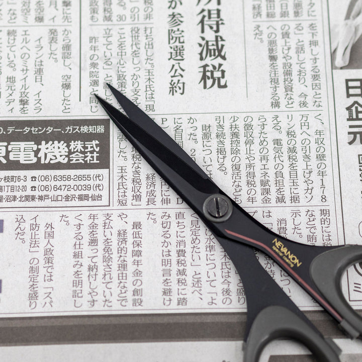 Scissors Nebanon 135 mm Silky NBN-135
