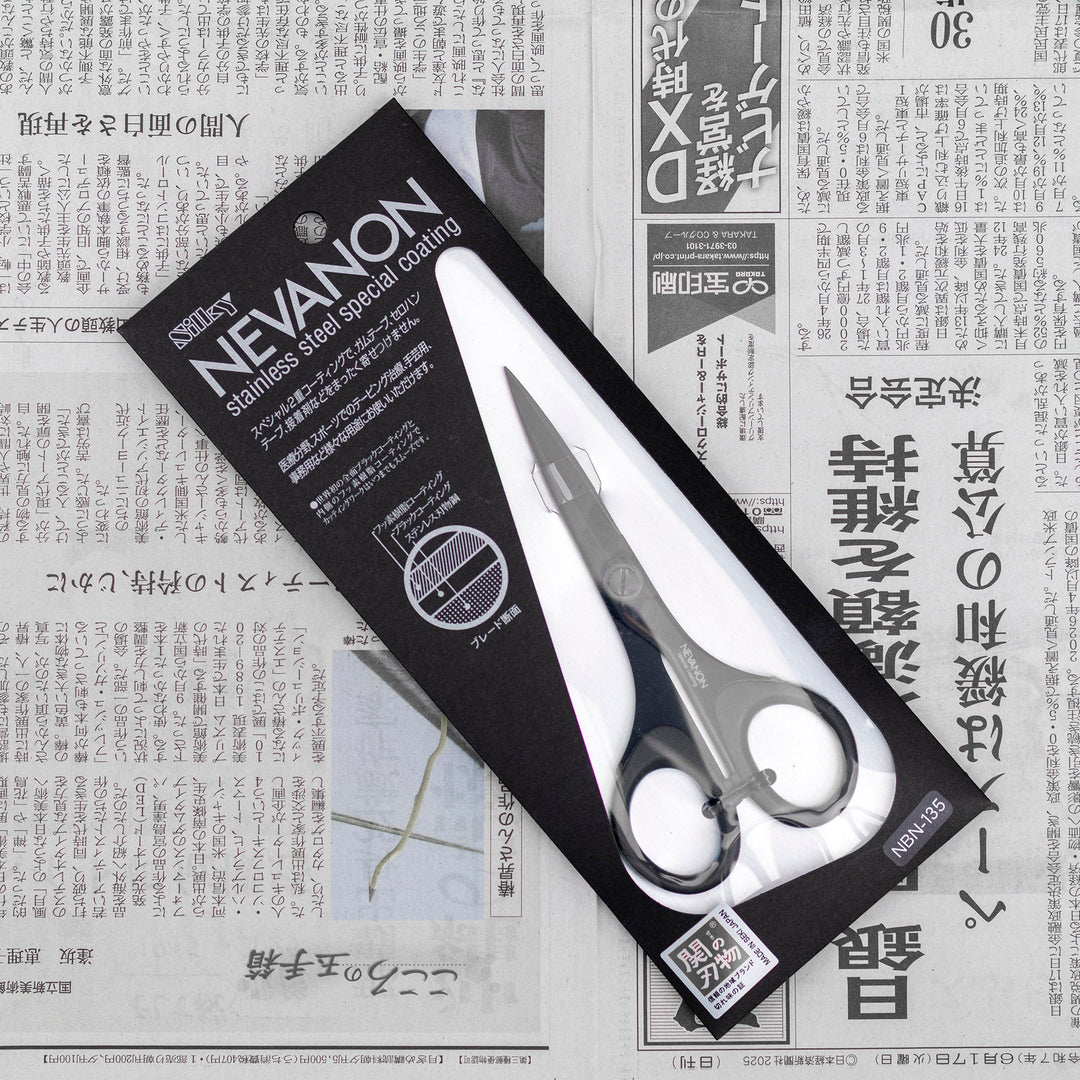 Scissors Nebanon 135 mm Silky NBN-135