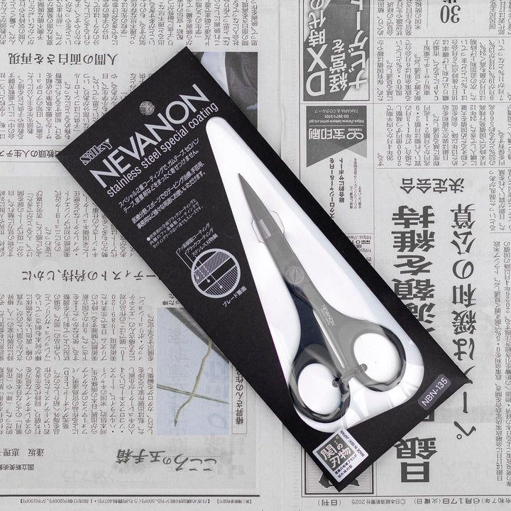 Scissors Nebanon 135 mm Silky NBN-135