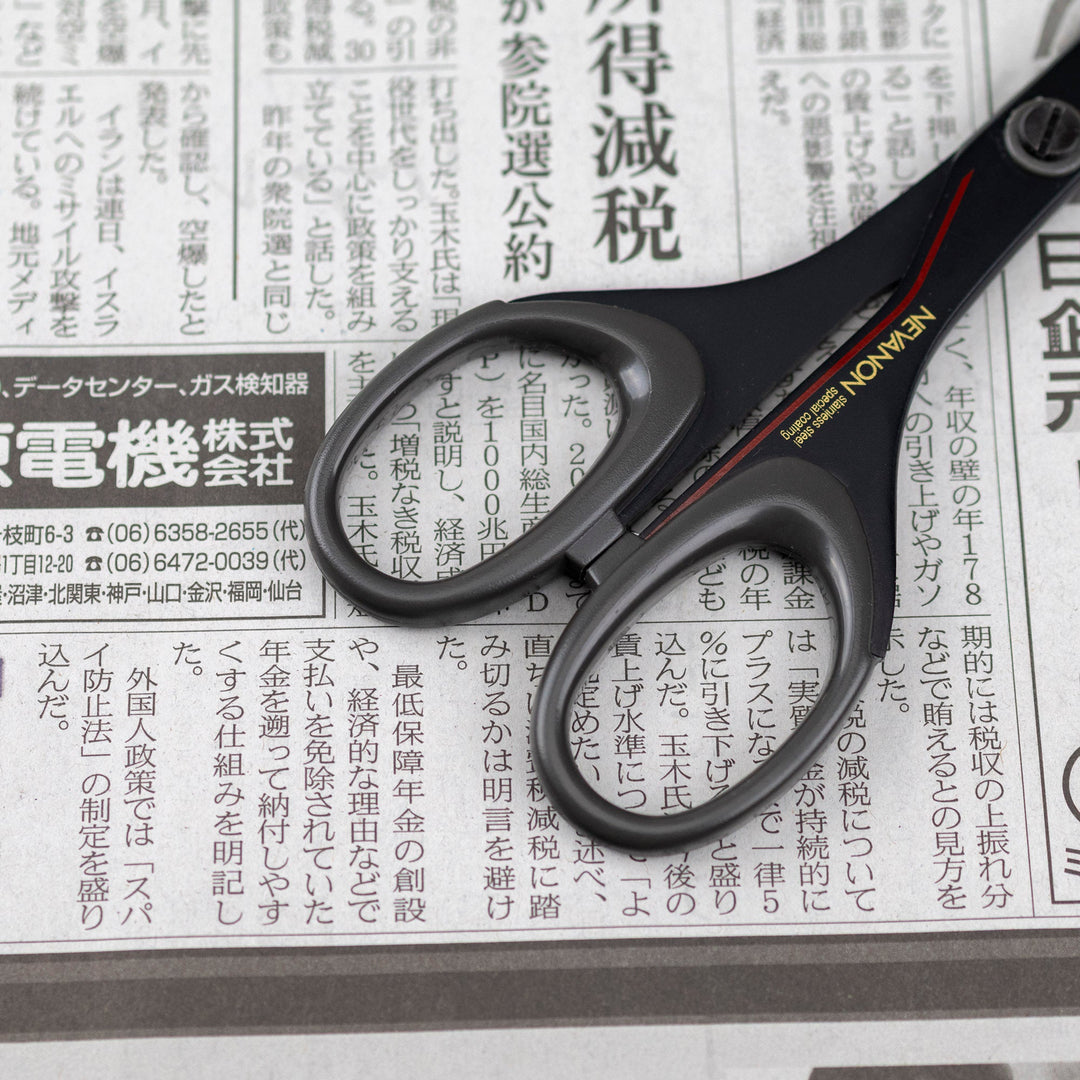 Scissors Nebanon 170 mm Silky NBN-170