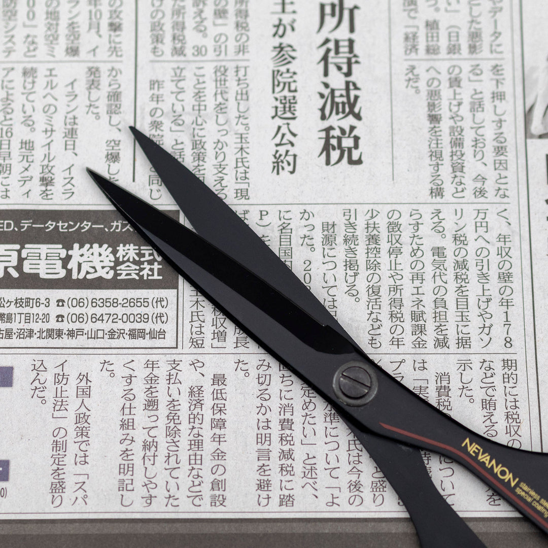 Scissors Nebanon 170 mm Silky NBN-170