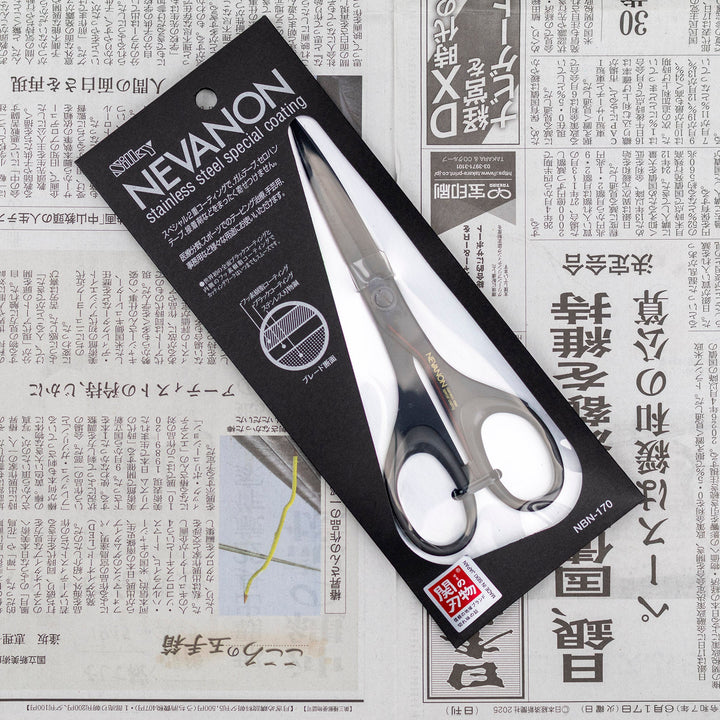 Scissors Nebanon 170 mm Silky NBN-170