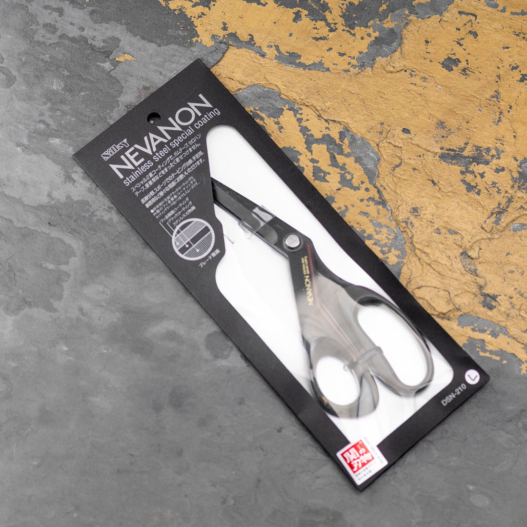 Scissors Nebanon 210 mm Left-handed Silky DSN-210L