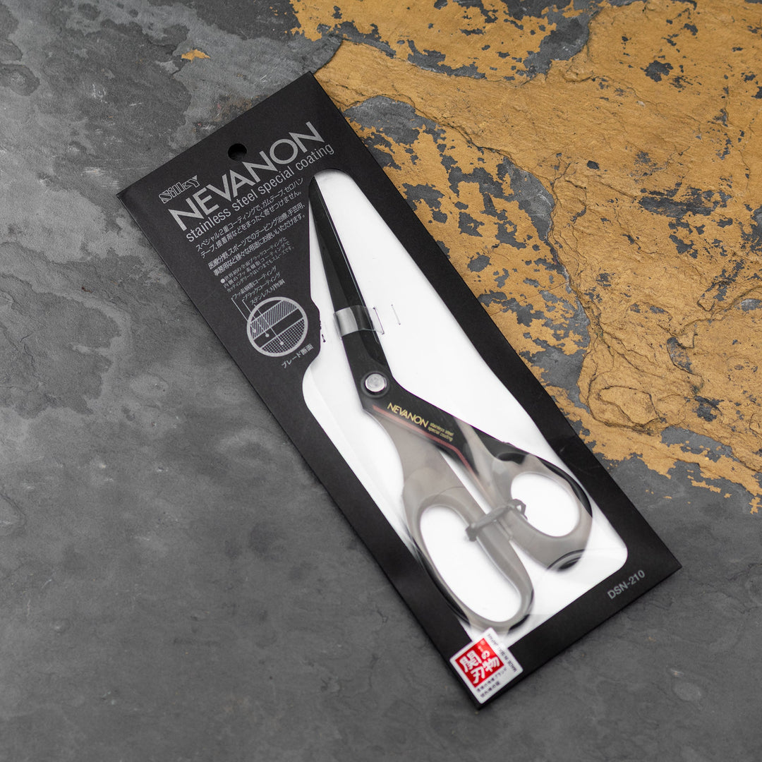 Scissors Nebanon 210 mm Right-Handed Silky DSN-210