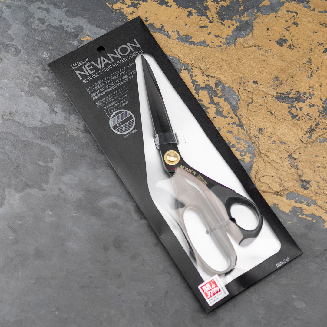 Scissors Nebanon 240 mm Right-handed Silky DSN-240