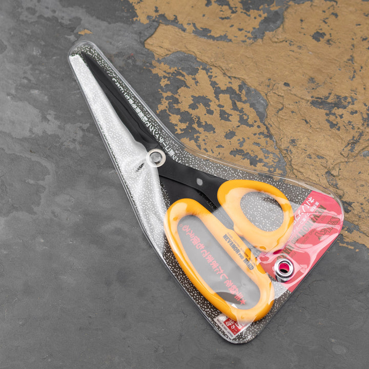 Scissors Nebanon PRO 270 mm Hard Yellow Silky NDN-270H