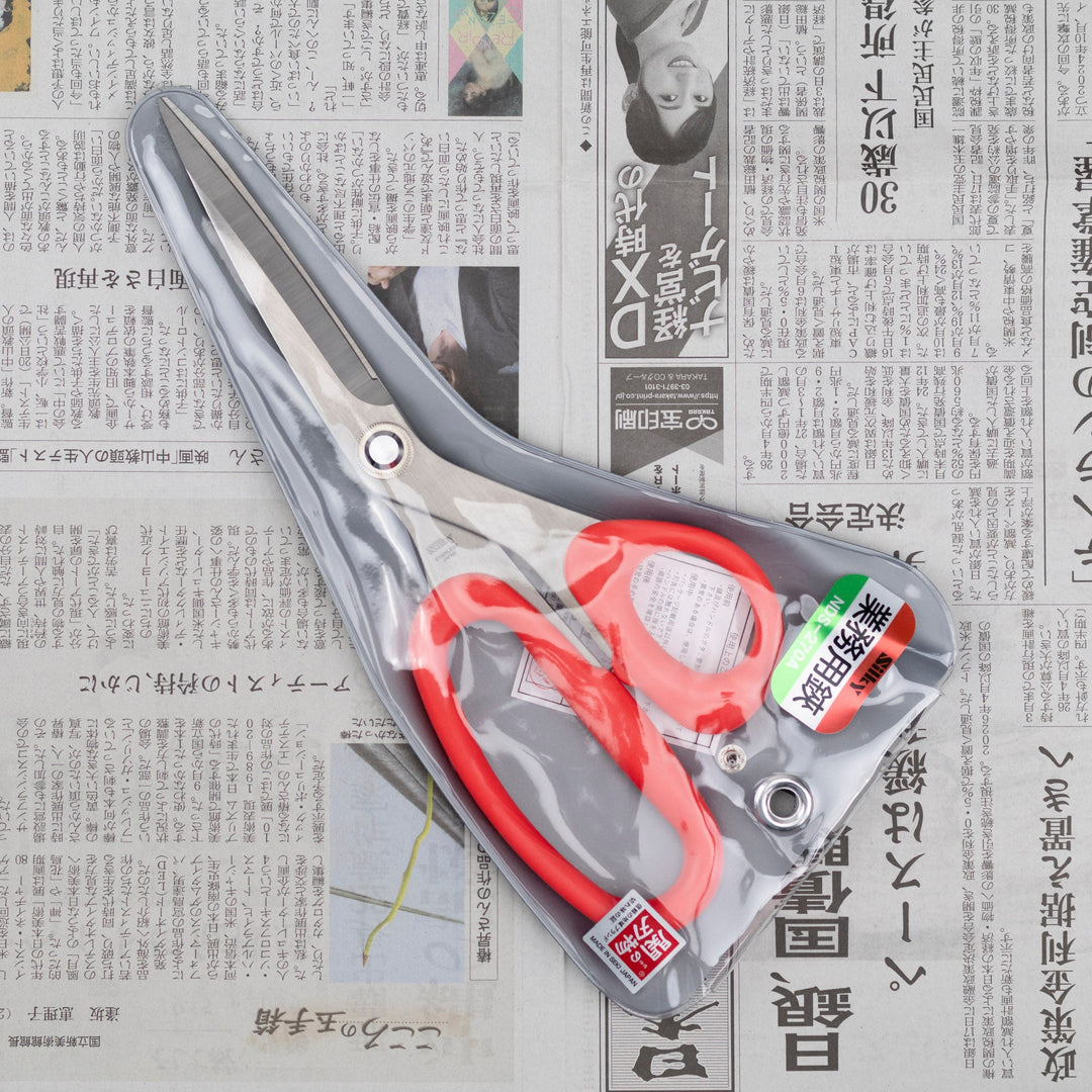 Fishing scissors for cutting nets 270 mm Silky NDS-270A