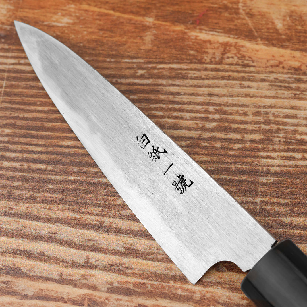 Petty 12 cm Sakai Toshji Hagane Shirogami#2/Iron