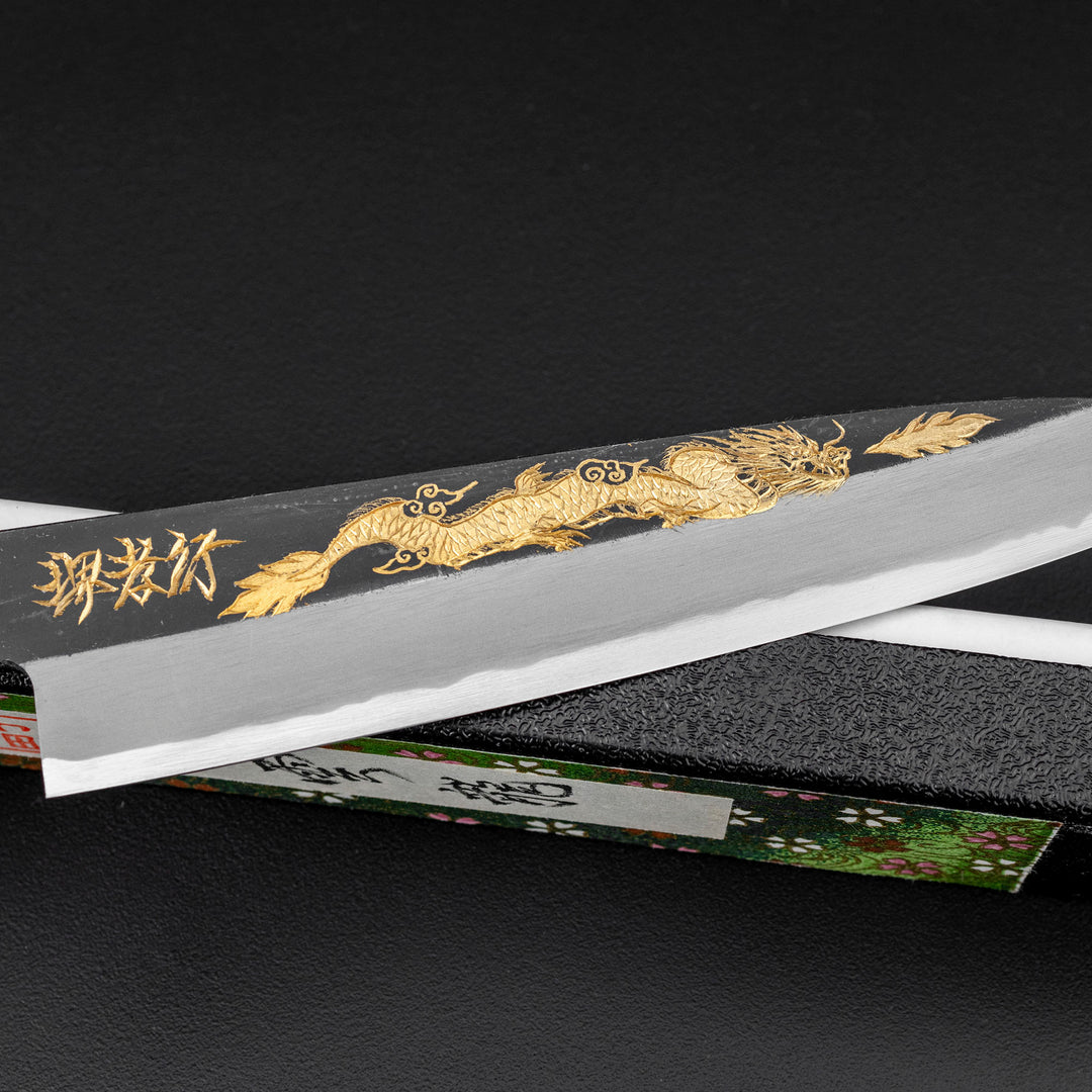 Petty 15 cm Sakai Takayuki Gold Dragon Shirogami#2/Iron