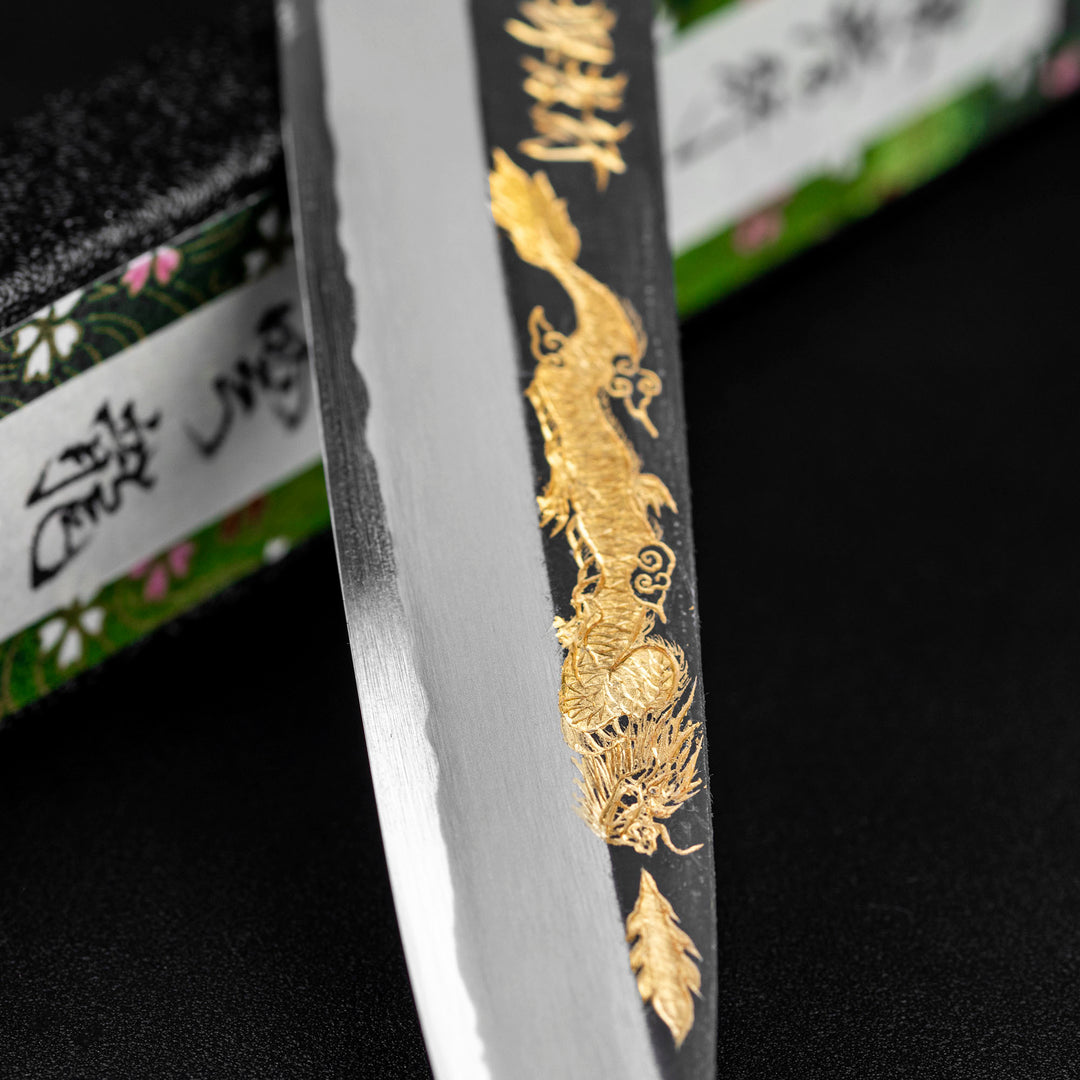 Petty 15 cm Sakai Takayuki Gold Dragon Shirogami#2/Iron