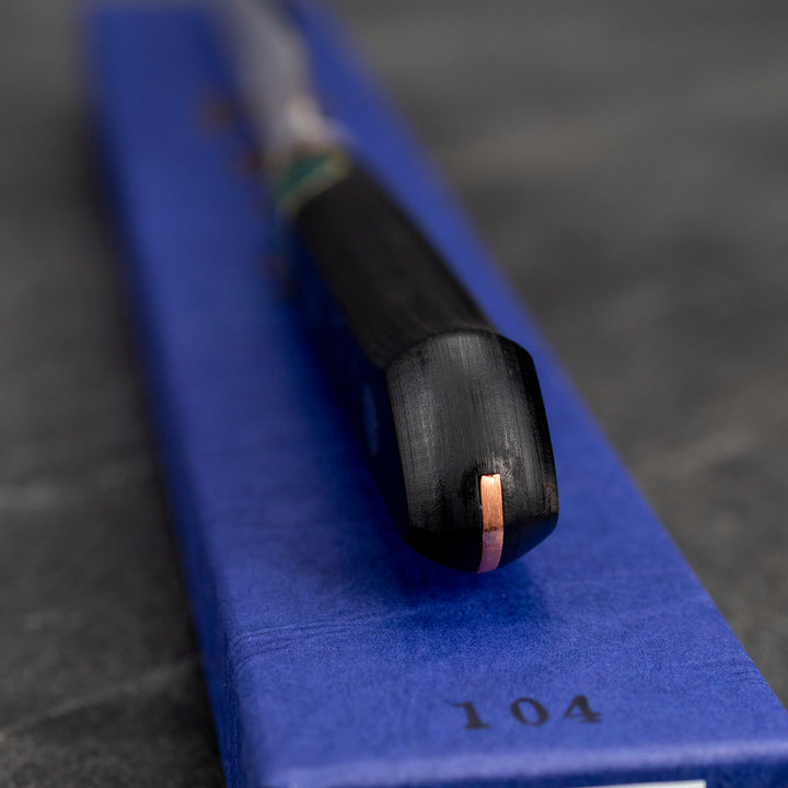 Petty 15 cm Tsunehisa Copper VG-1