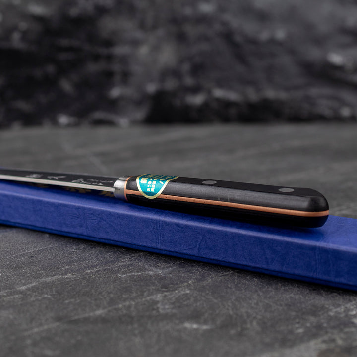 Petty 15 cm Tsunehisa Copper VG-1