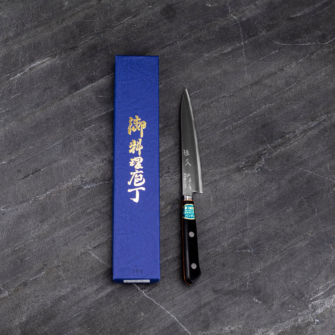 Petty 15 cm Tsunehisa Copper VG-1