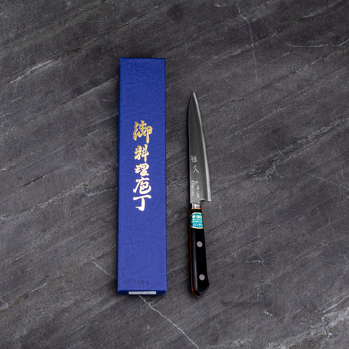 Petty 15 cm Tsunehisa Copper VG-1