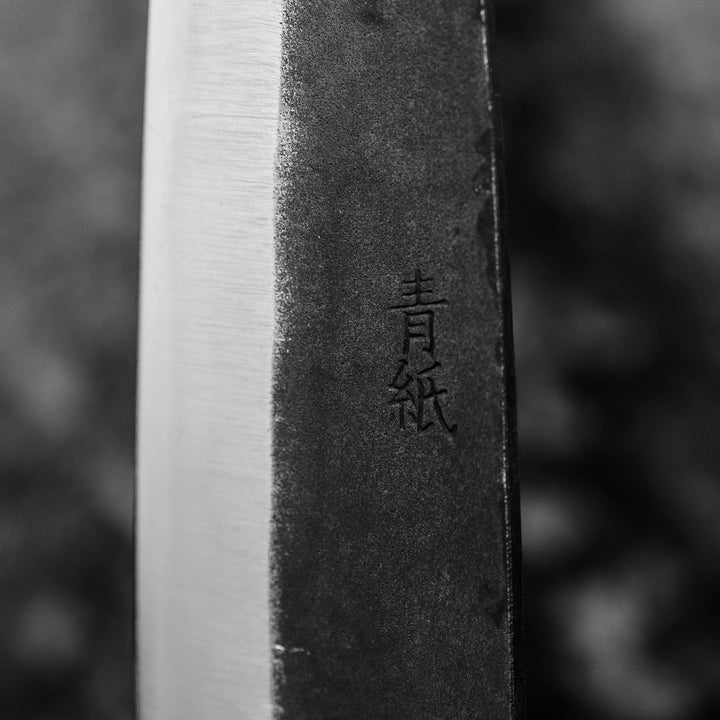 Petty 15 cm Yoshida Hamono Aogami#2/Iron