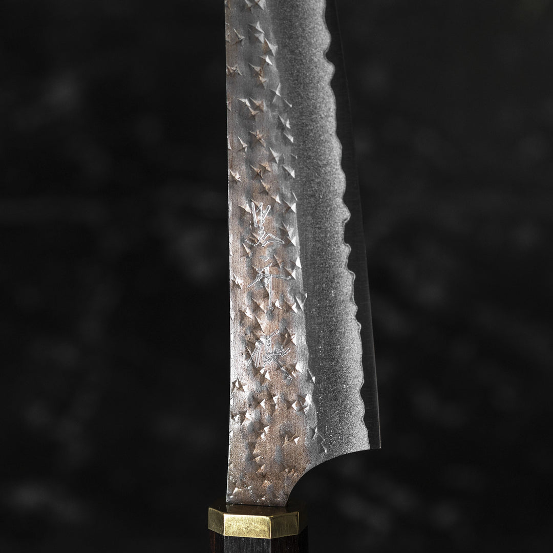 Petty 15 cm Yu Kurosaki Kokusen Brass Aogami Super/SS
