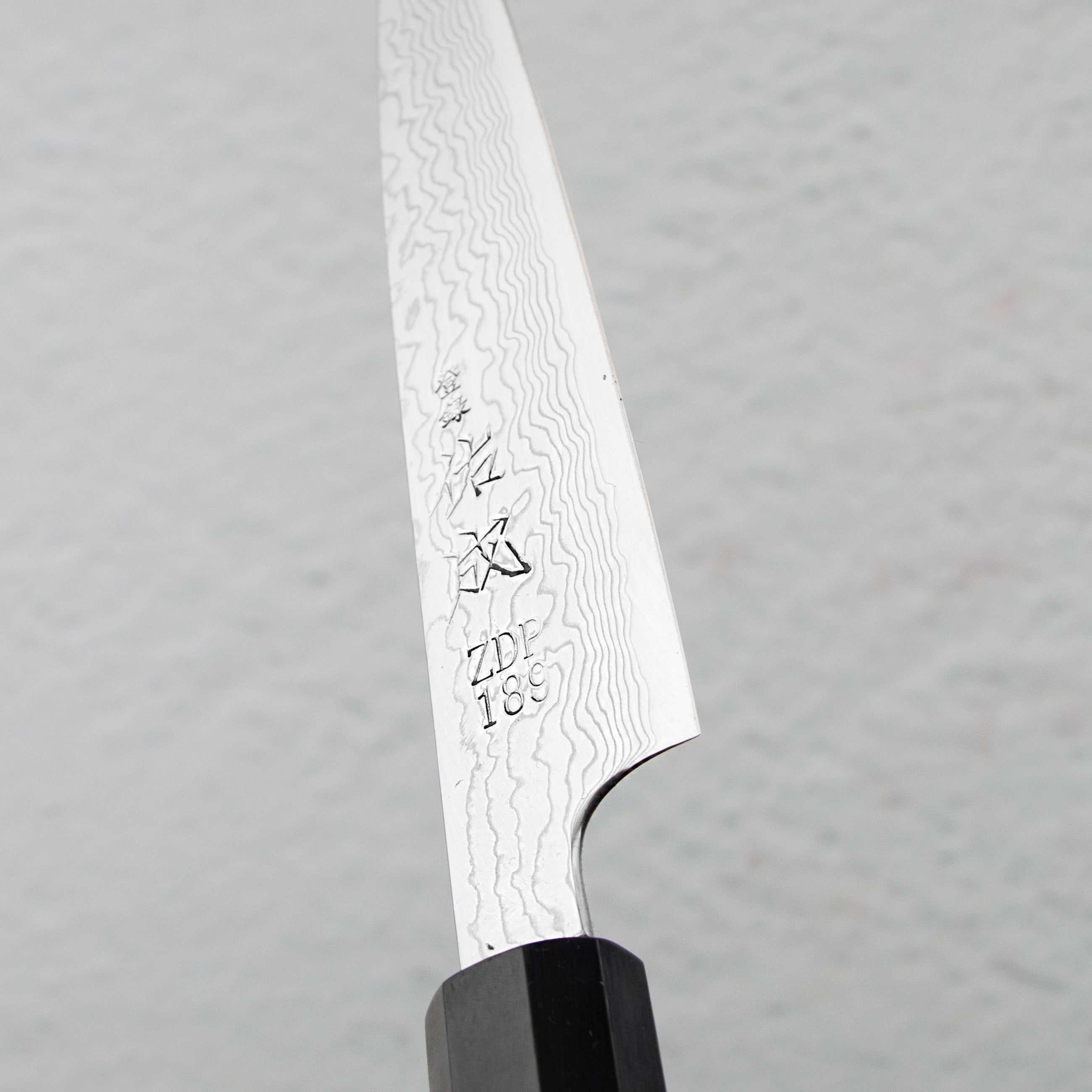 Petty 16,5 cm Sukenari ZDP-189 Damascus – Japan-knives.com