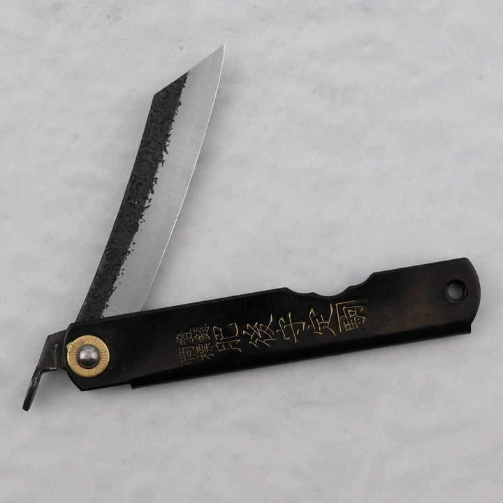 Pocket Knife Higonokami Kanekoma 8 cm Hammered Black Aogami#2