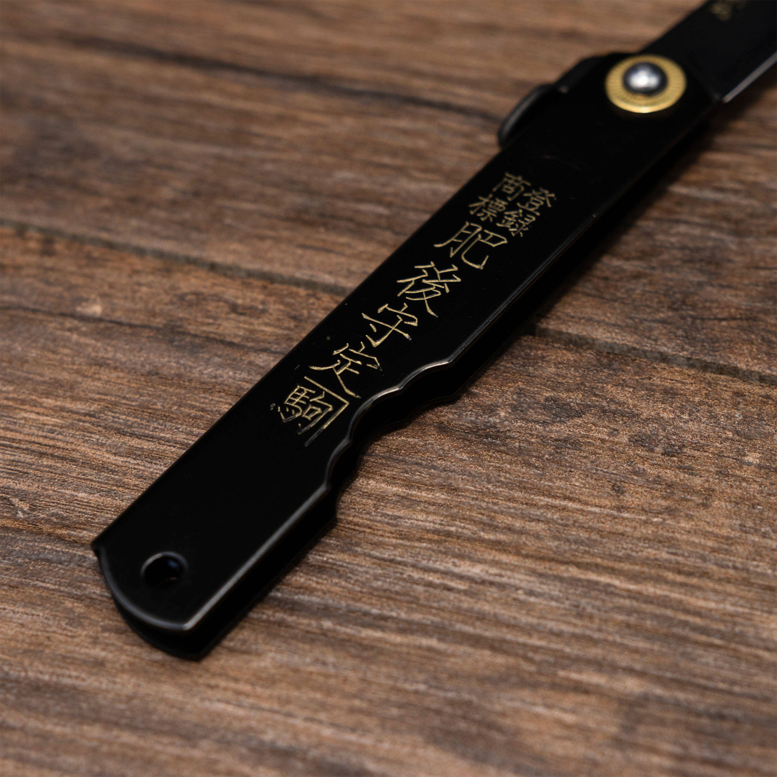 ジャパンテクノロジー　カムイ　② 2個セット／2010年購入／JAPAN TECHNOLOGY Kamui/カムイ 2個セット