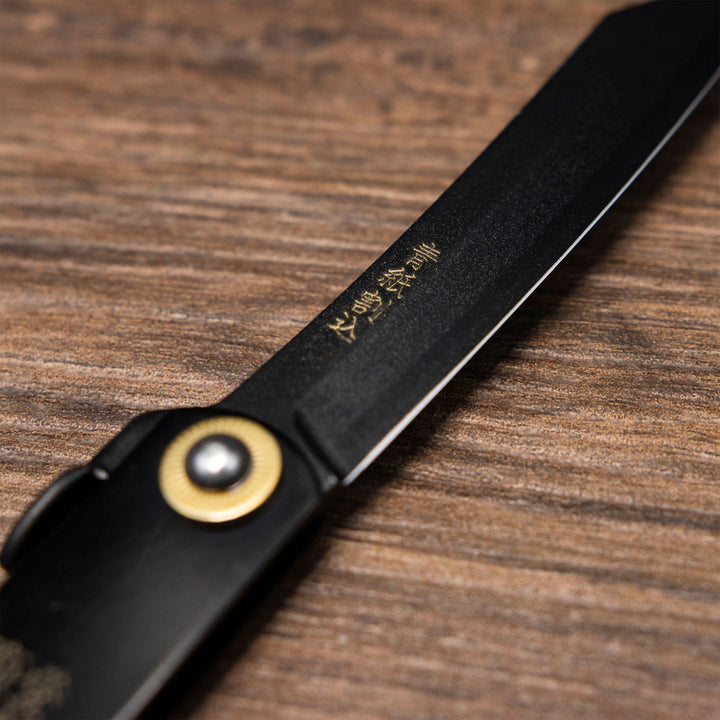Pocket Knife Higonokami Kanekoma All Black 8 cm Aogami#2
