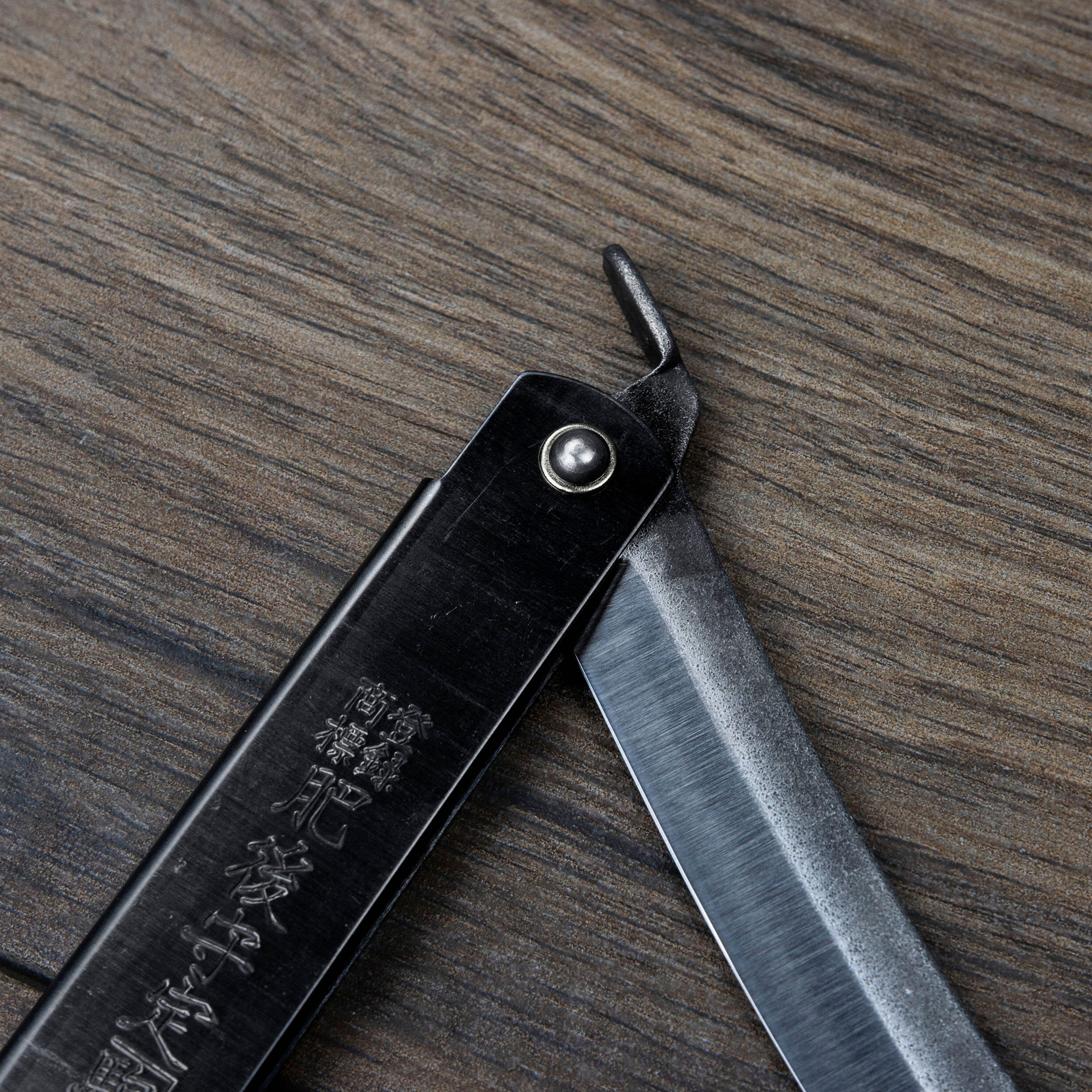 Higonokami – Japan-knives.com Higonokami – Japan-knives.com