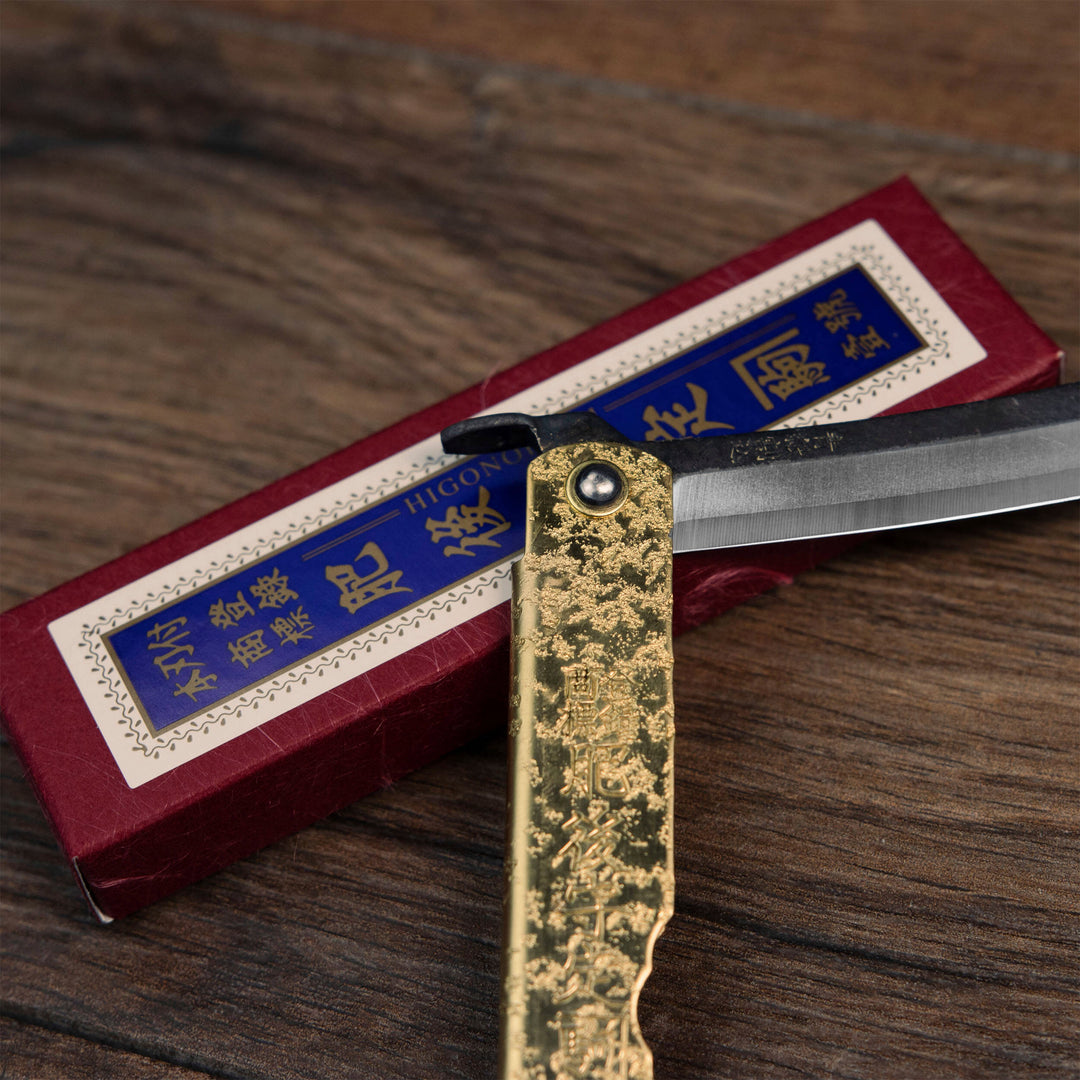 Pocket Knife Higonokami Kanekoma Kagayaki Brass 8 cm Aogami#2