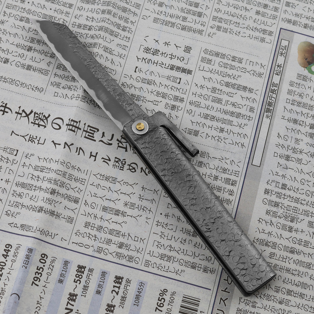 Pocket Knife Higonokami Tomita Hammer Tone 7,5 cm Shirogami#2/Iron