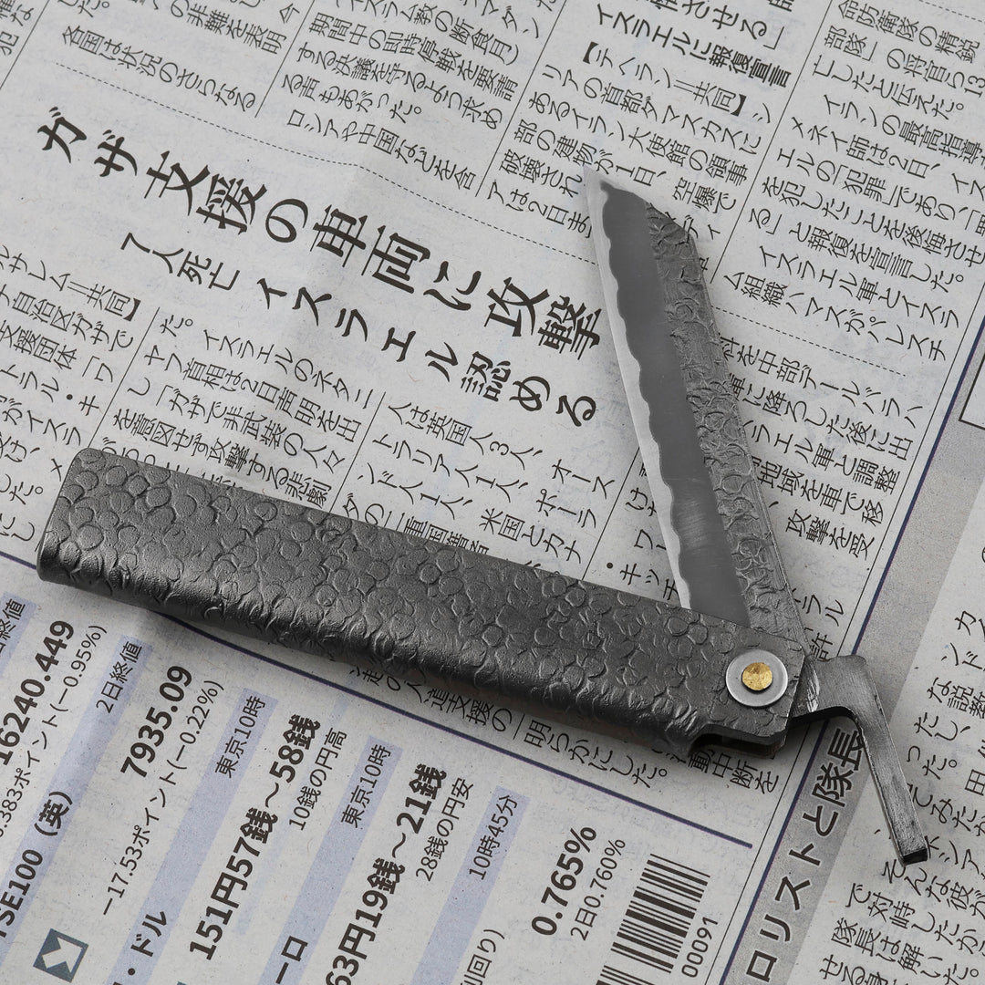 Pocket Knife Higonokami Tomita Hammer Tone 7,5 cm Shirogami#2/Iron