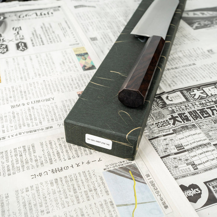 Kiritsuke Gyuto 21 cm Daruma Hamono Gingami No.3
