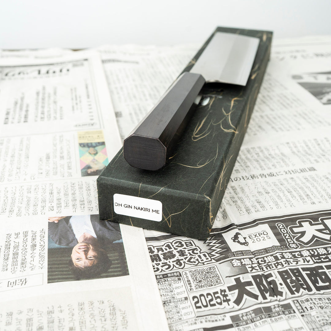 Nakiri 16 cm Daruma Hamono Gingami No.3