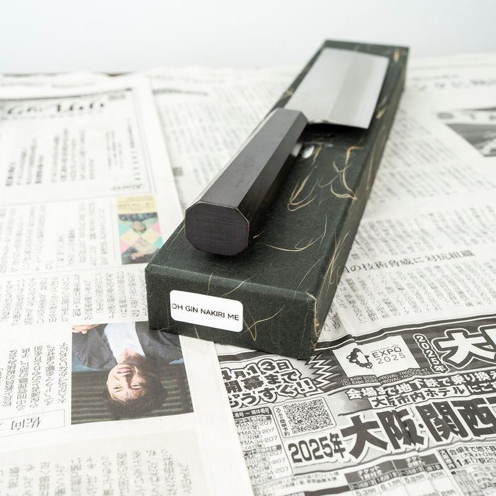 Nakiri 16 cm Daruma Hamono Gingami No.3