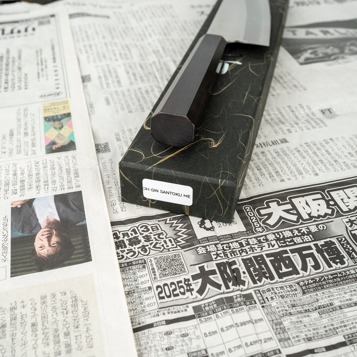 Santoku 16,5 cm Daruma Hamono Gingami No.3