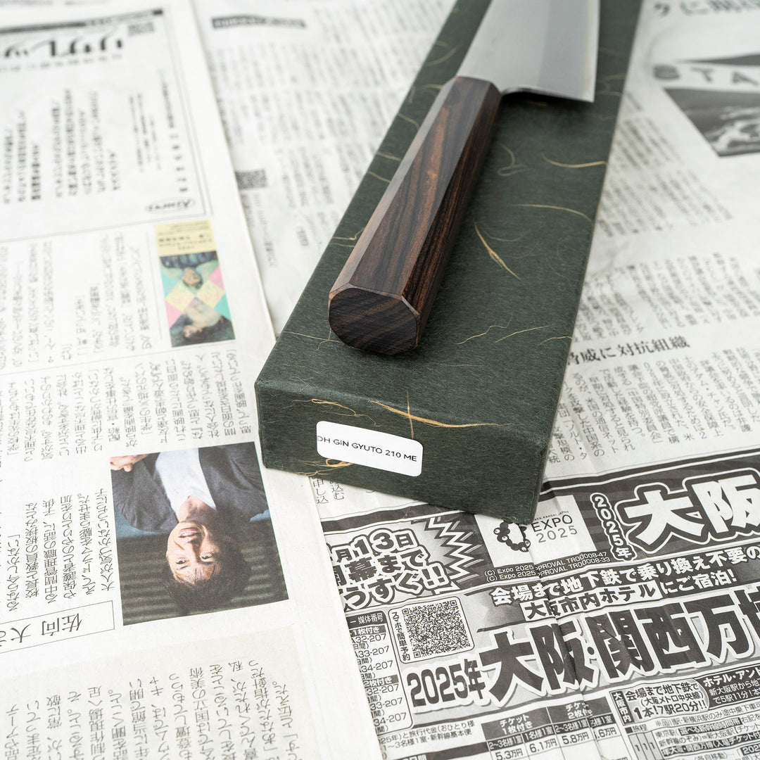 Gyuto 21 cm Daruma Hamono Gingami No.3