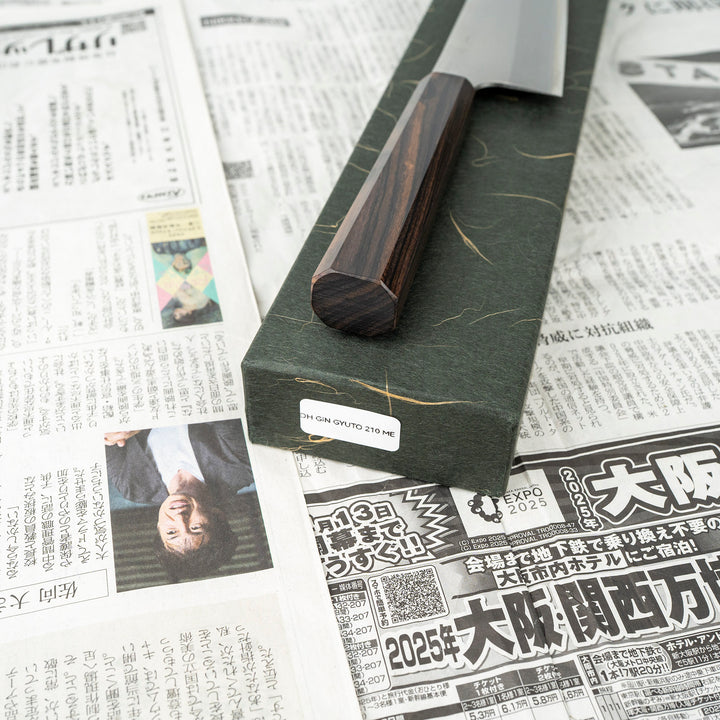 Gyuto 21 cm Daruma Hamono Gingami No.3