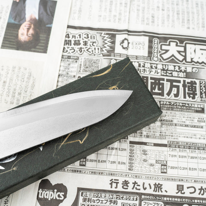 Petty 13,5 cm Daruma Hamono Gingami No.3