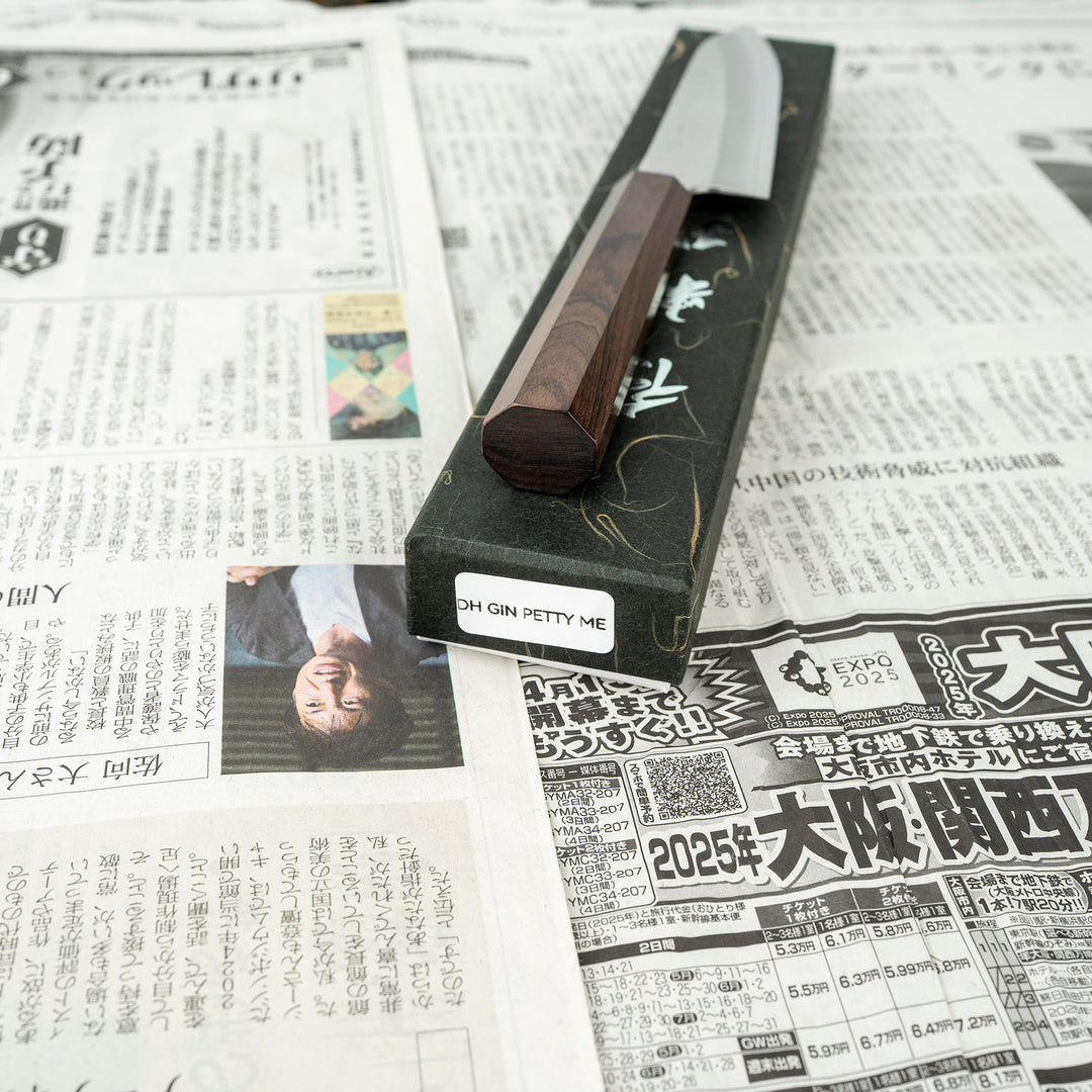 Petty 13,5 cm Daruma Hamono Gingami No.3