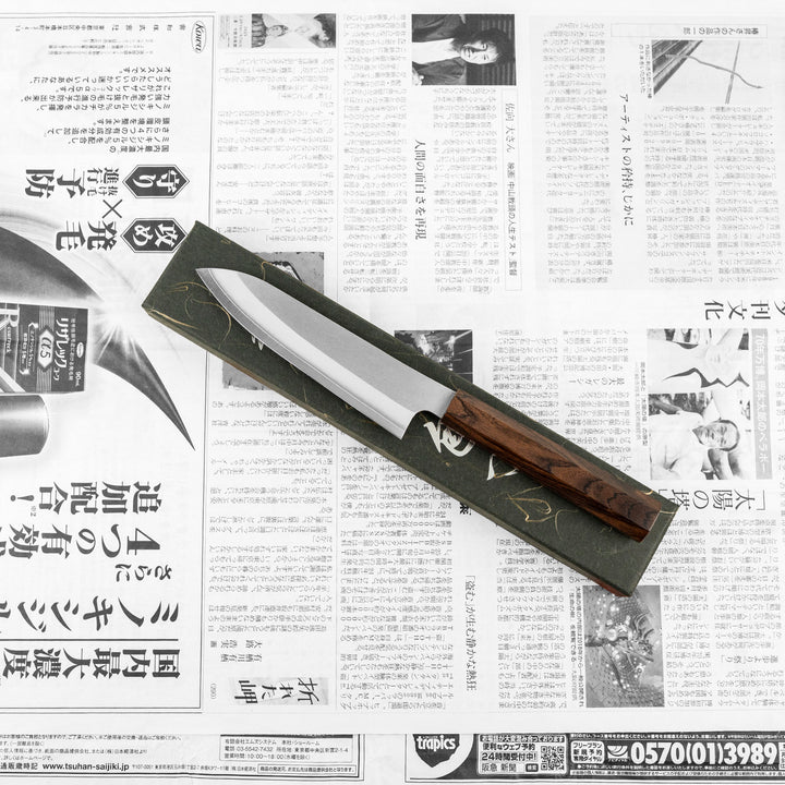 Petty 13,5 cm Daruma Hamono Gingami No.3