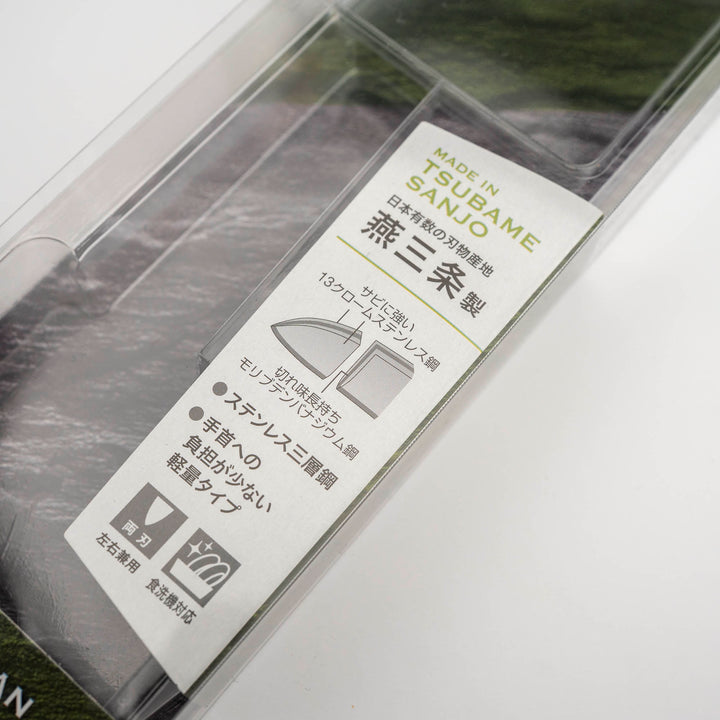 Santoku 17 cm Fujicut #3000 MV