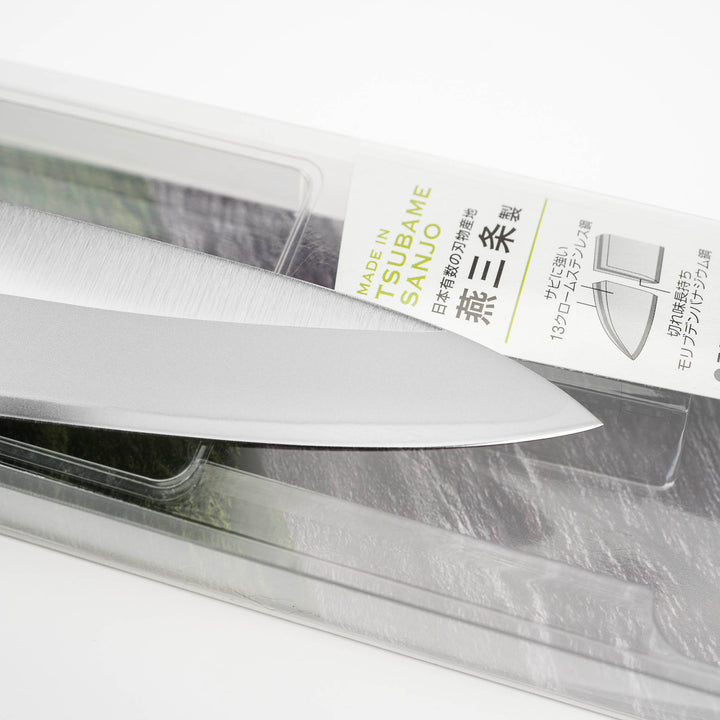 Gyuto 18 cm Fujicut #3000 MV