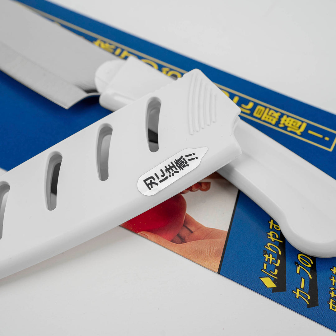 Paring 9,5 cm Fujicut Artcook White + Blade Cover