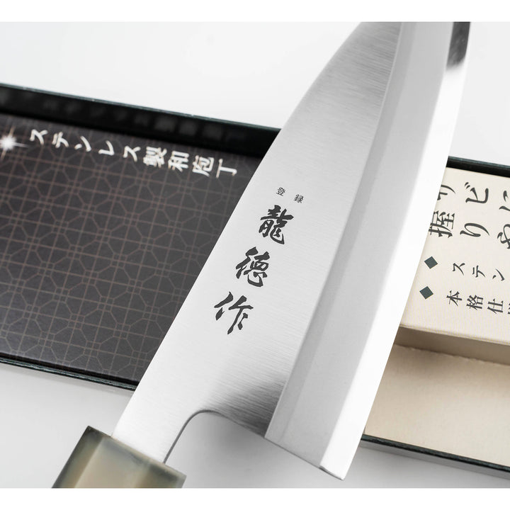 Deba 15 cm Fujicut Ryutoku MV