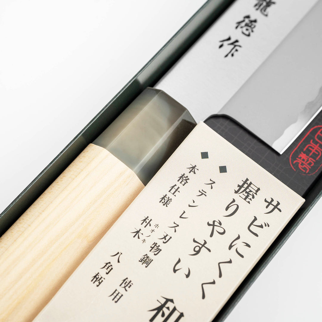 Nakiri 16 cm Fujicut Ryutoku MV