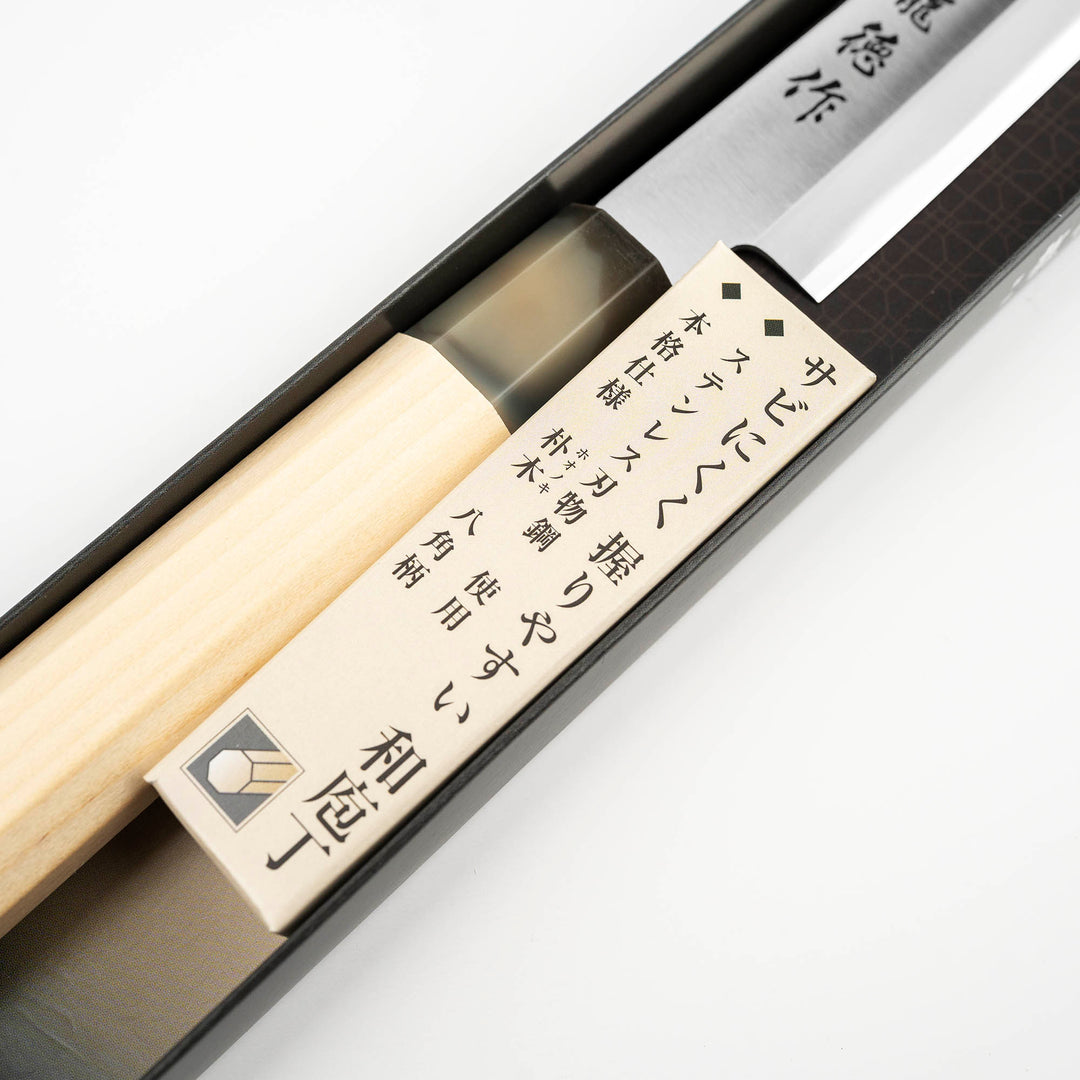 Yanagiba 21 cm Fujicut Ryutoku MV
