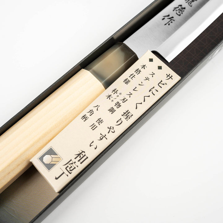 Yanagiba 21 cm Fujicut Ryutoku MV