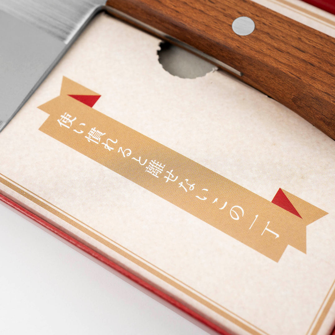 Chinese Cleaver 17,5 cm Fujicut To-Ryu-Mon