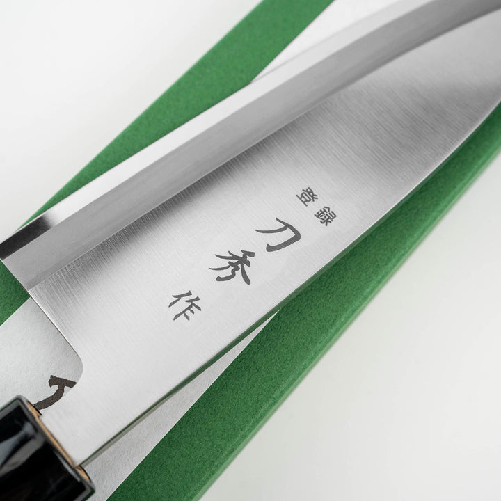 Deba 18 cm Fujicut Toushu MV Left-Handed