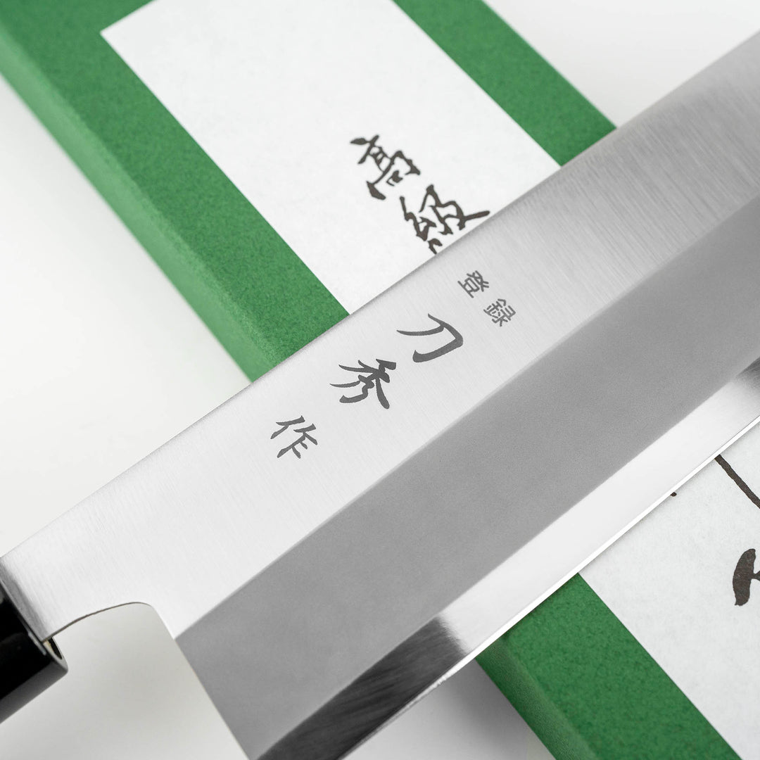 Nakiri 16,5 cm Fujicut Toushu MV