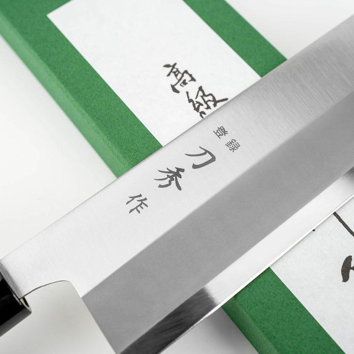 Nakiri 16,5 cm Fujicut Toushu MV