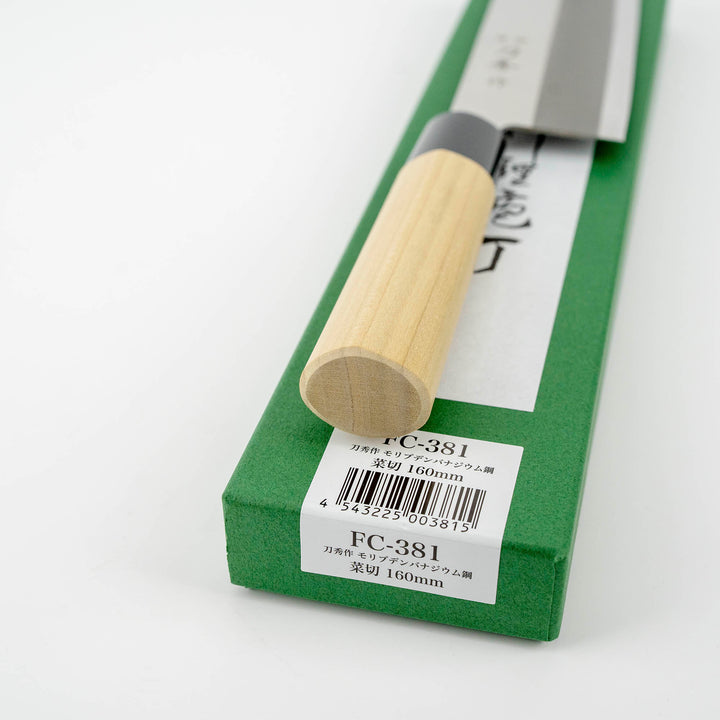 Nakiri 16,5 cm Fujicut Toushu MV